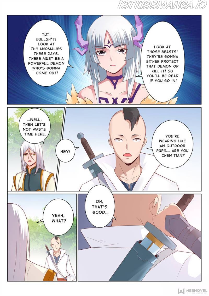 Skill Emperor,combat king Chapter 128 - Page 2