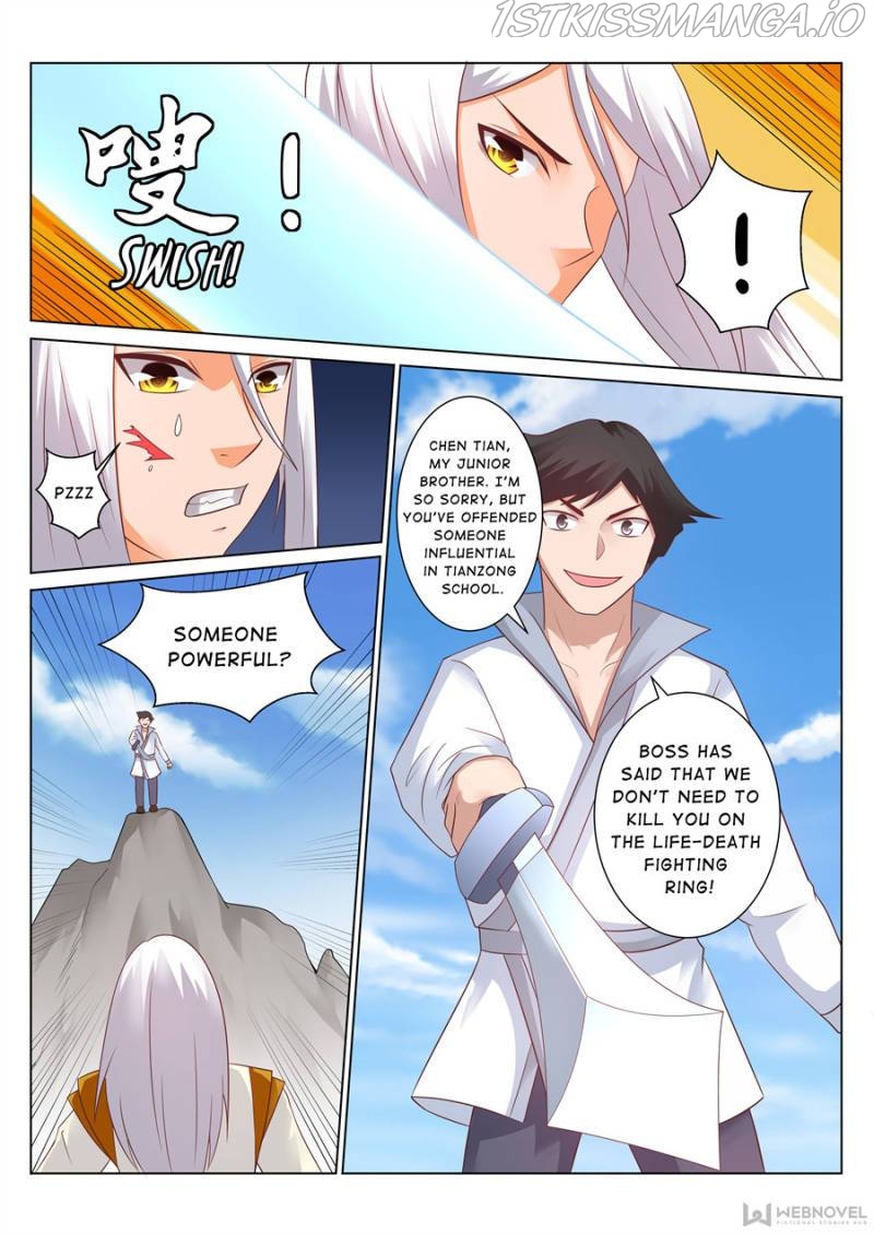 Skill Emperor,combat king Chapter 128 - Page 6