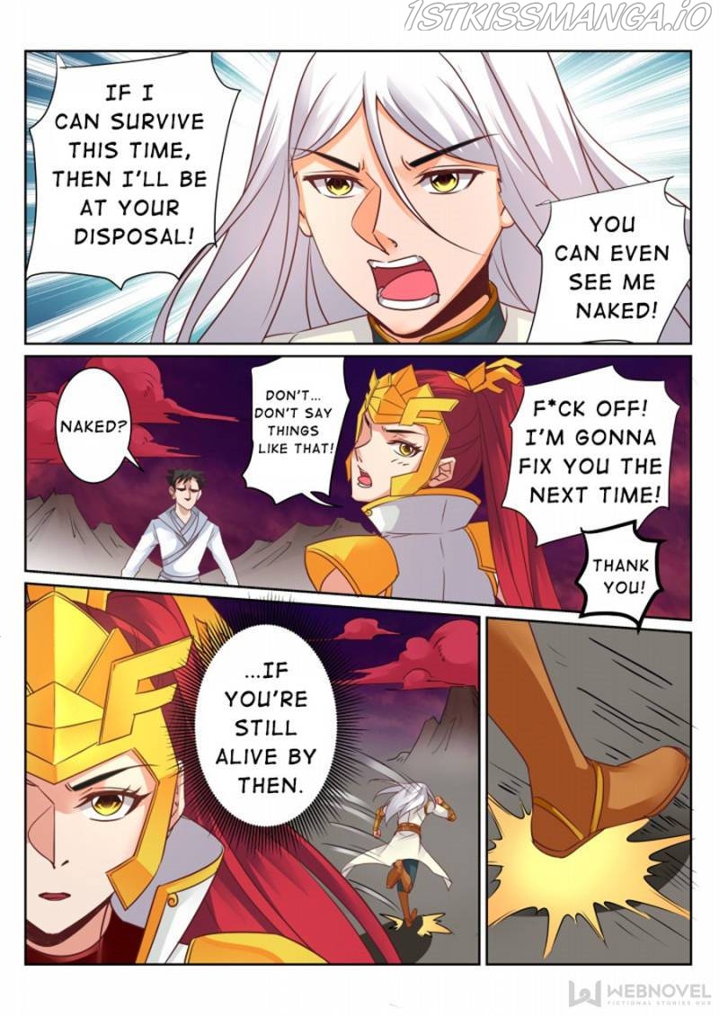 Skill Emperor,combat king Chapter 129 - Page 1