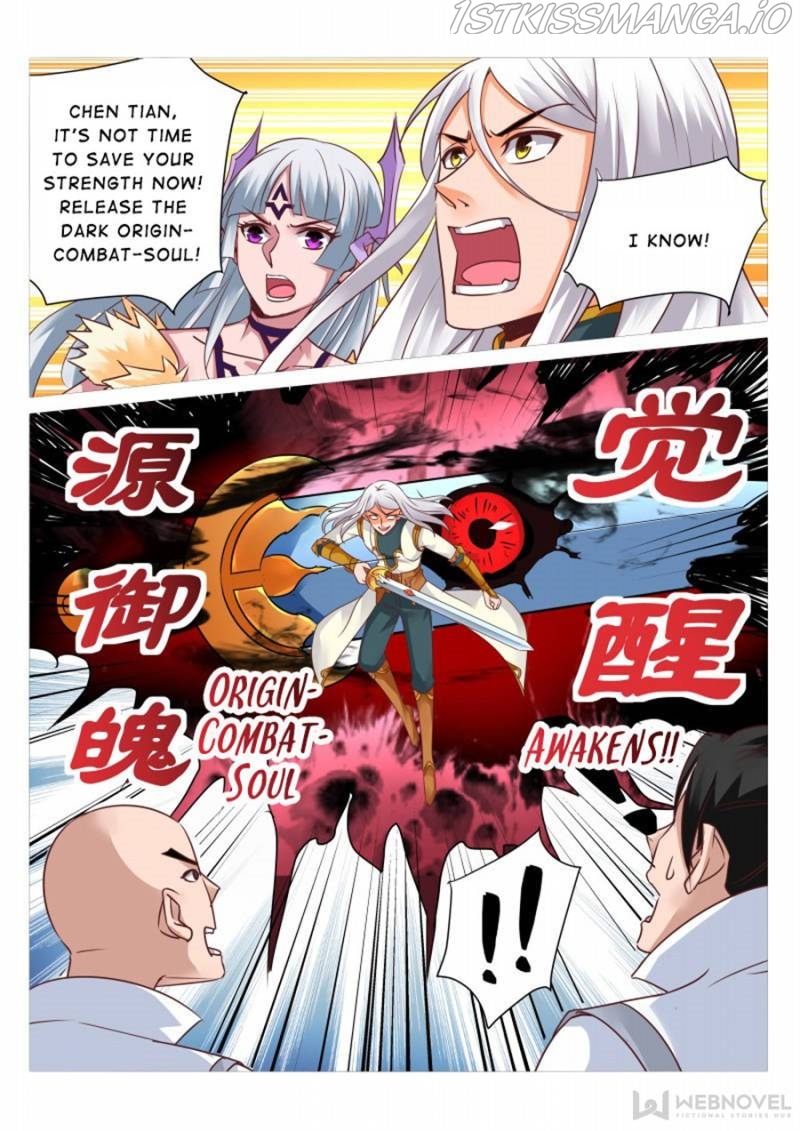 Skill Emperor,combat king Chapter 129 - Page 3