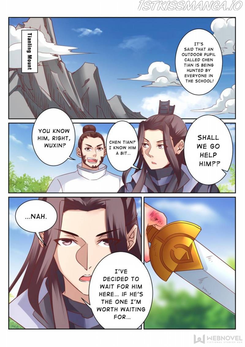 Skill Emperor,combat king Chapter 129 - Page 6