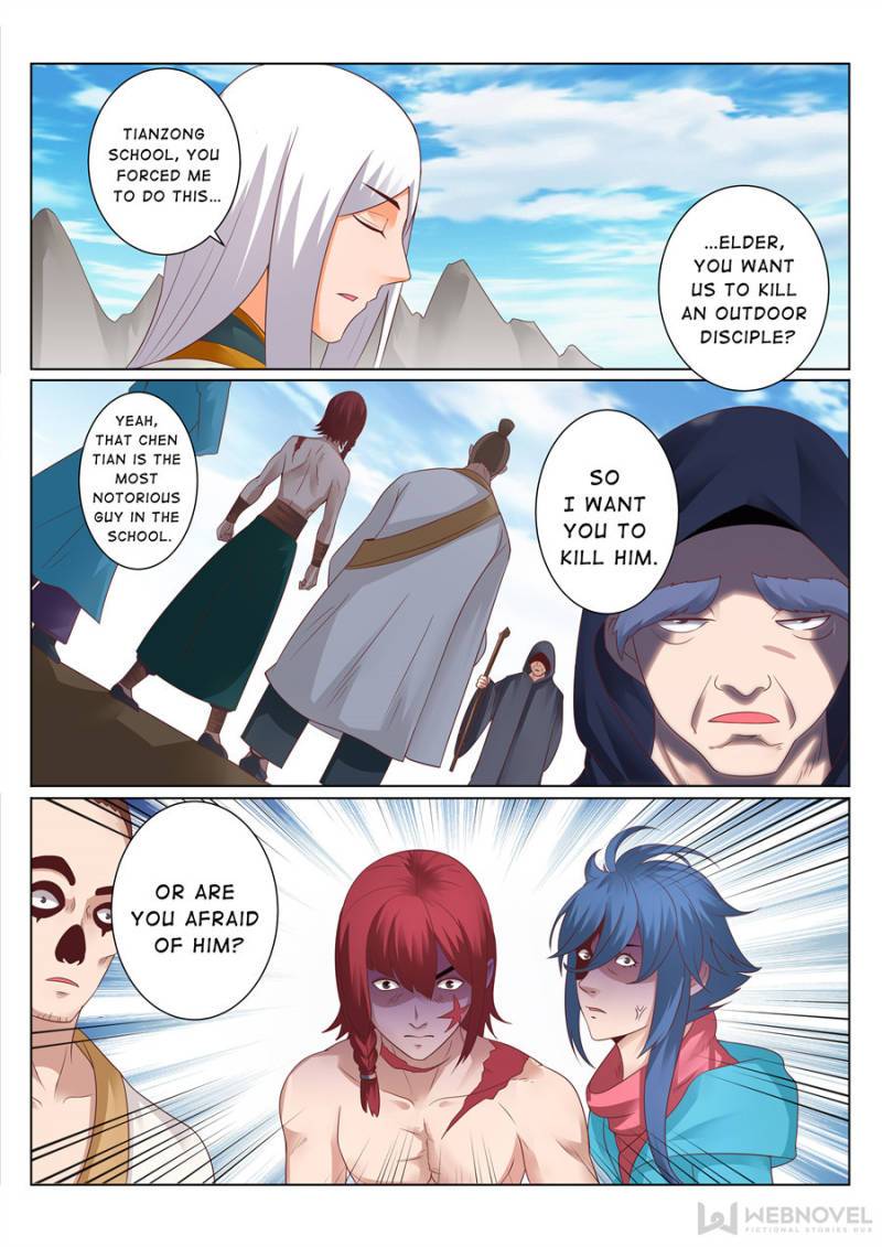 Skill Emperor,combat king Chapter 130 - Page 1