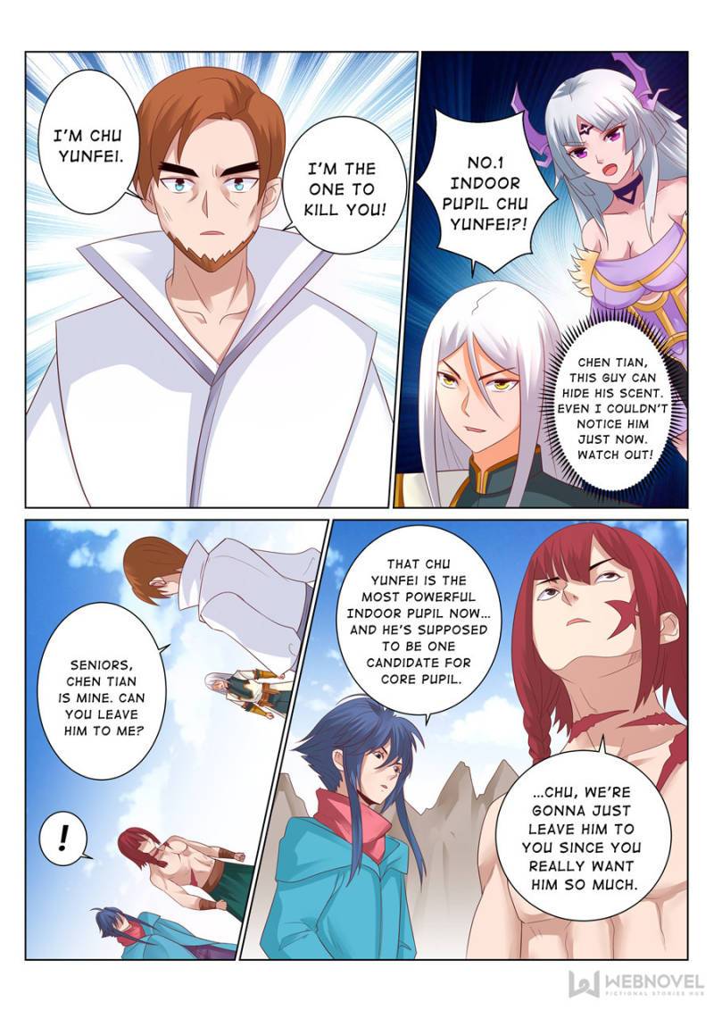 Skill Emperor,combat king Chapter 131 - Page 2