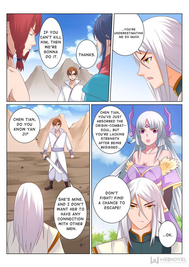 Skill Emperor,combat king Chapter 131 - Page 3