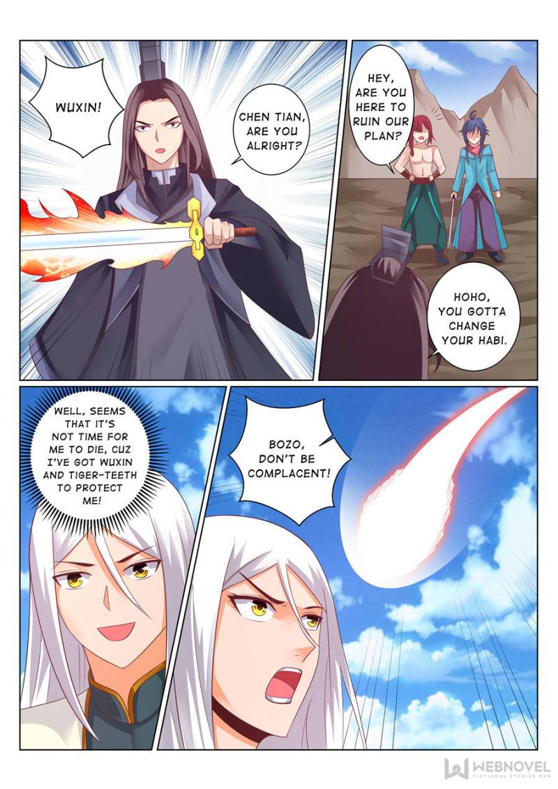 Skill Emperor,combat king Chapter 131 - Page 6