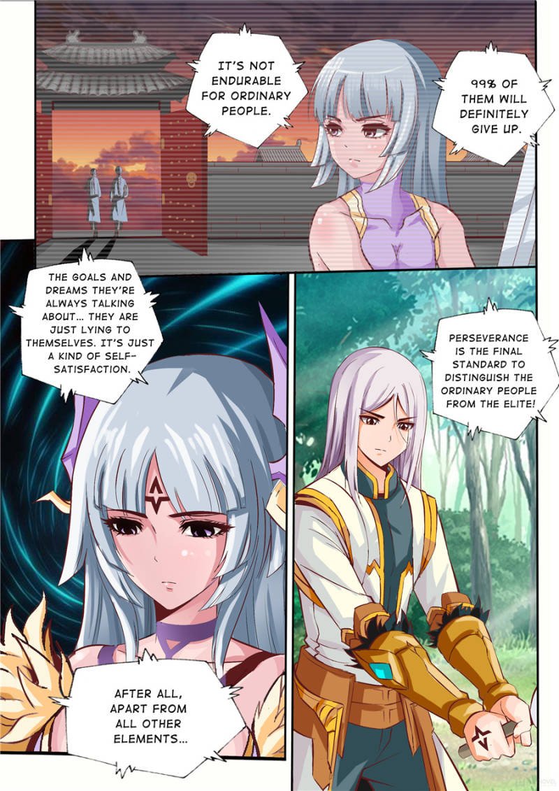 Skill Emperor,combat king Chapter 14 - Page 4