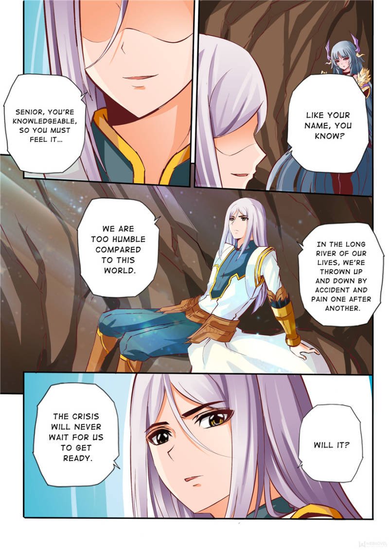Skill Emperor,combat king Chapter 14 - Page 6