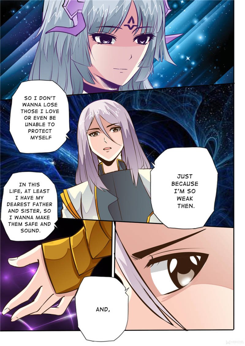 Skill Emperor,combat king Chapter 14 - Page 7