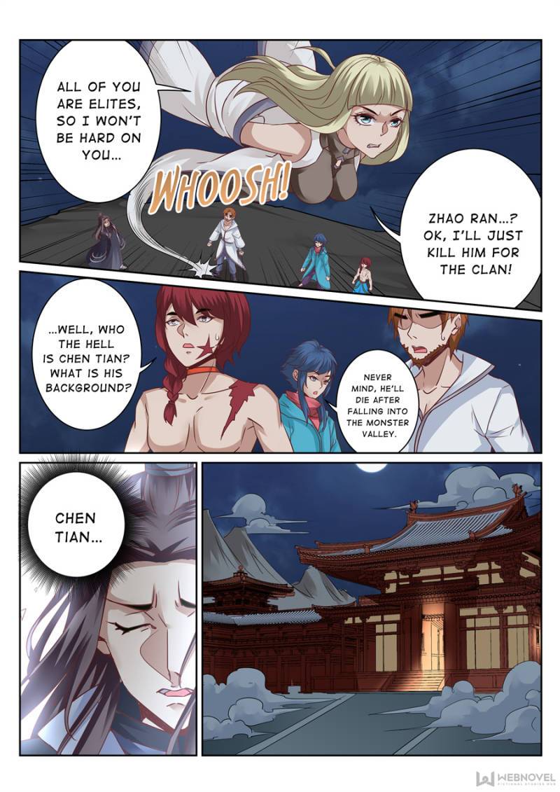 Skill Emperor,combat king Chapter 132 - Page 5