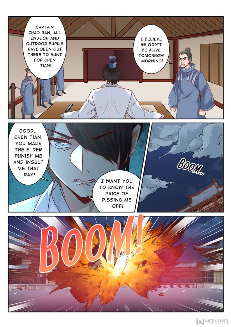 Skill Emperor,combat king Chapter 132 - Page 6