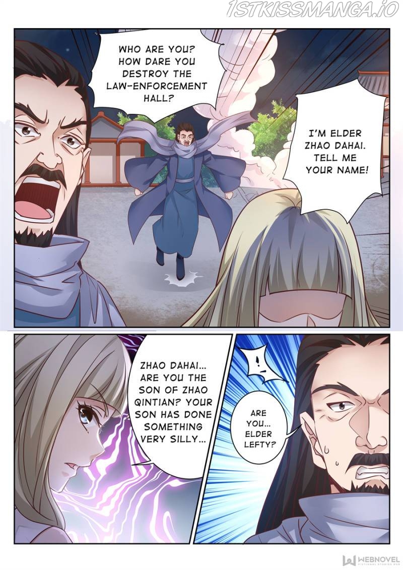 Skill Emperor,combat king Chapter 133 - Page 1