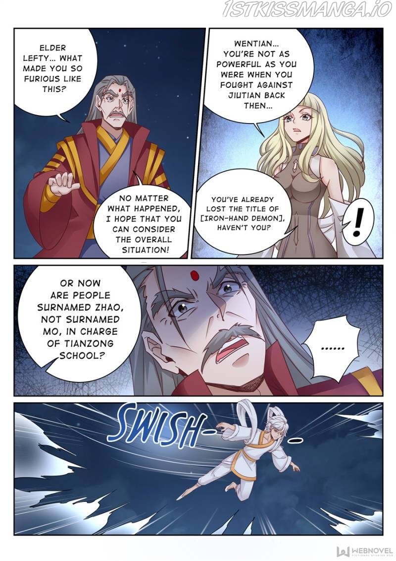 Skill Emperor,combat king Chapter 133 - Page 4