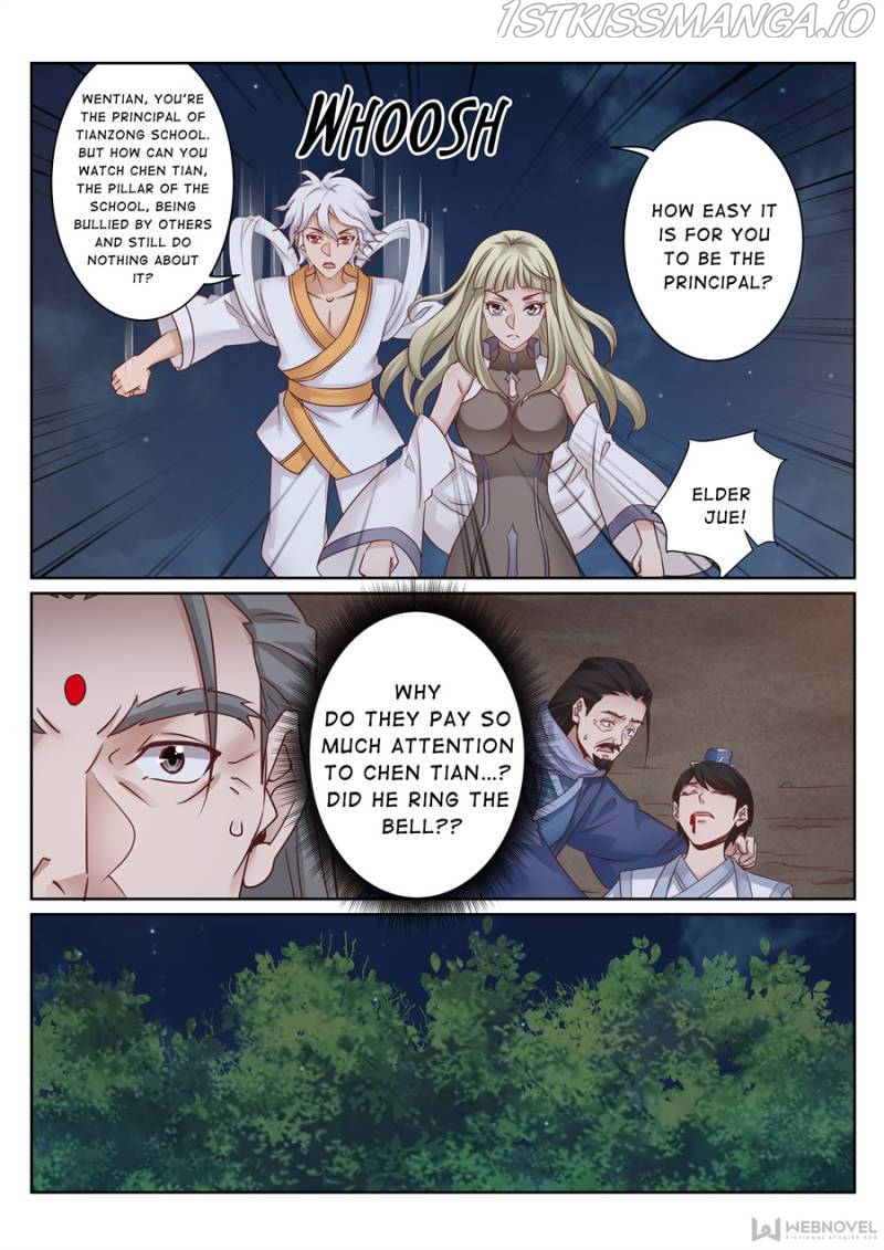 Skill Emperor,combat king Chapter 133 - Page 5