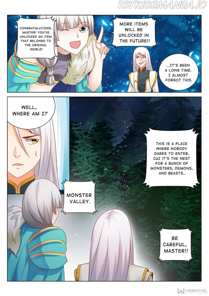 Skill Emperor,combat king Chapter 134 - Page 0