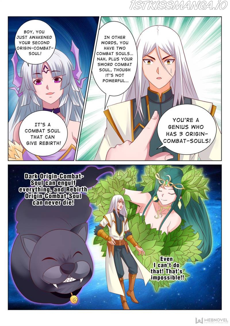 Skill Emperor,combat king Chapter 135 - Page 4