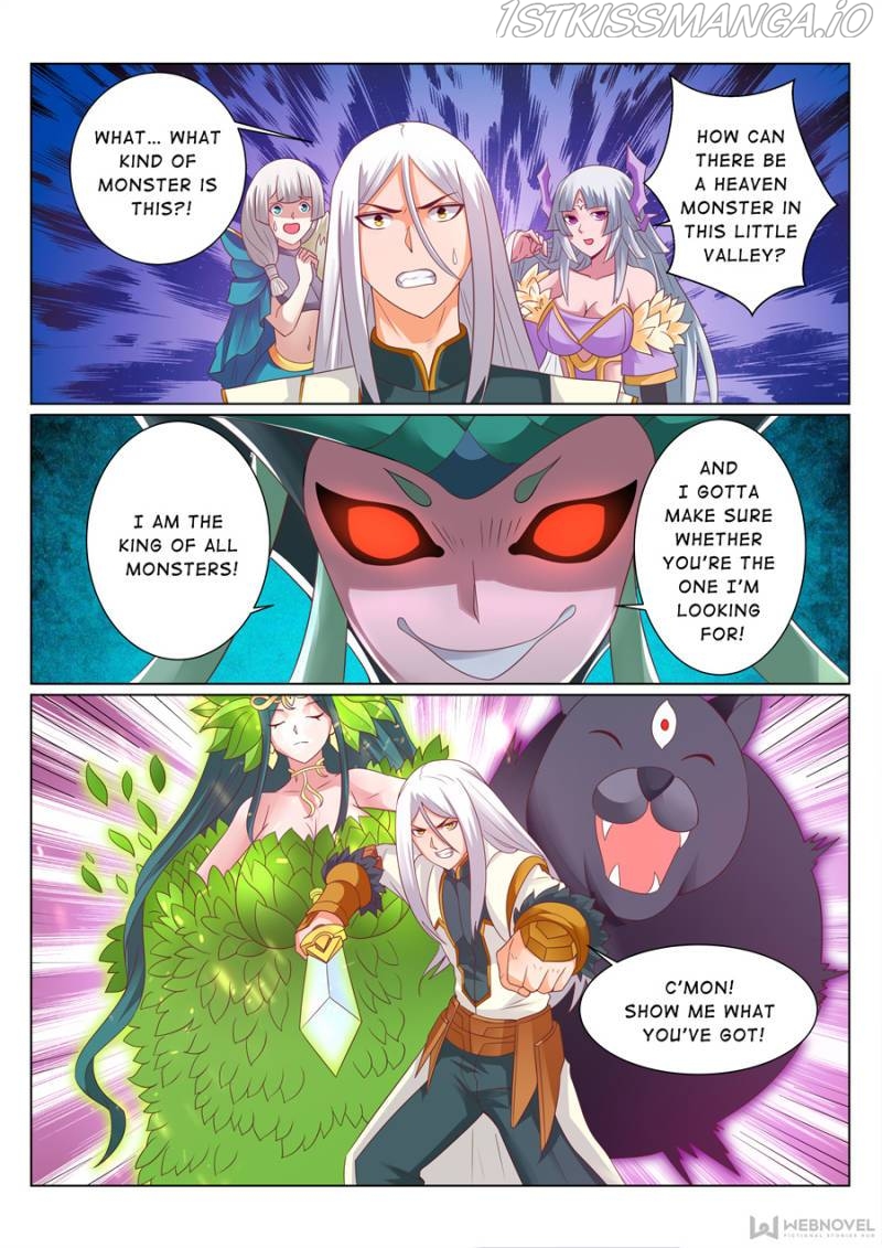 Skill Emperor,combat king Chapter 135 - Page 7
