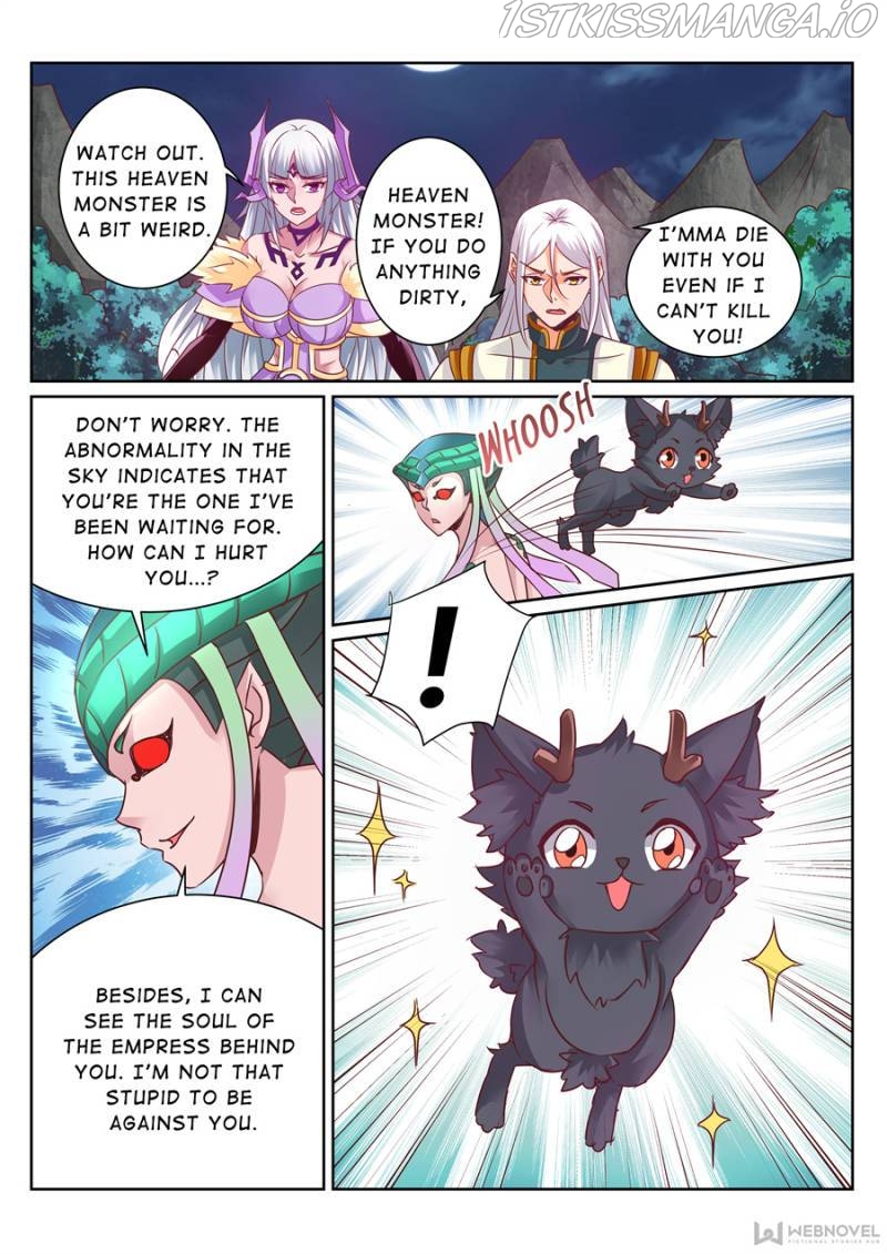 Skill Emperor,combat king Chapter 136 - Page 1