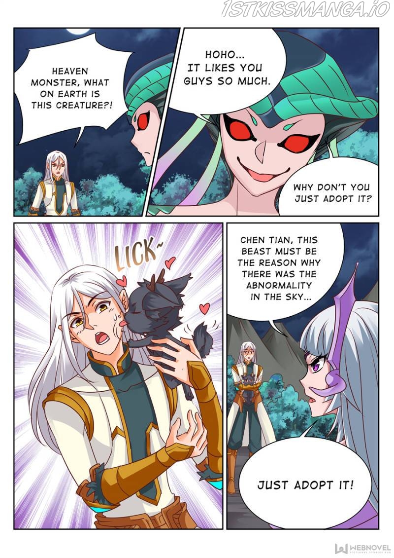 Skill Emperor,combat king Chapter 136 - Page 3