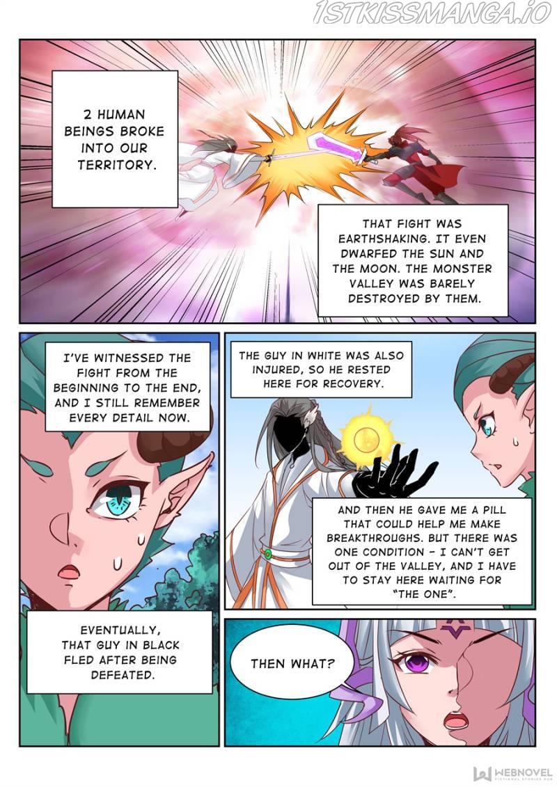 Skill Emperor,combat king Chapter 136 - Page 5