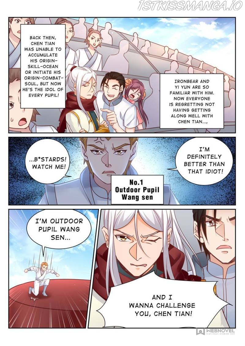 Skill Emperor,combat king Chapter 141 - Page 7