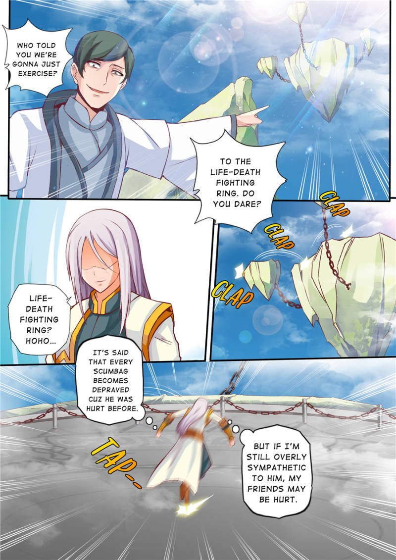 Skill Emperor,combat king Chapter 17 - Page 1
