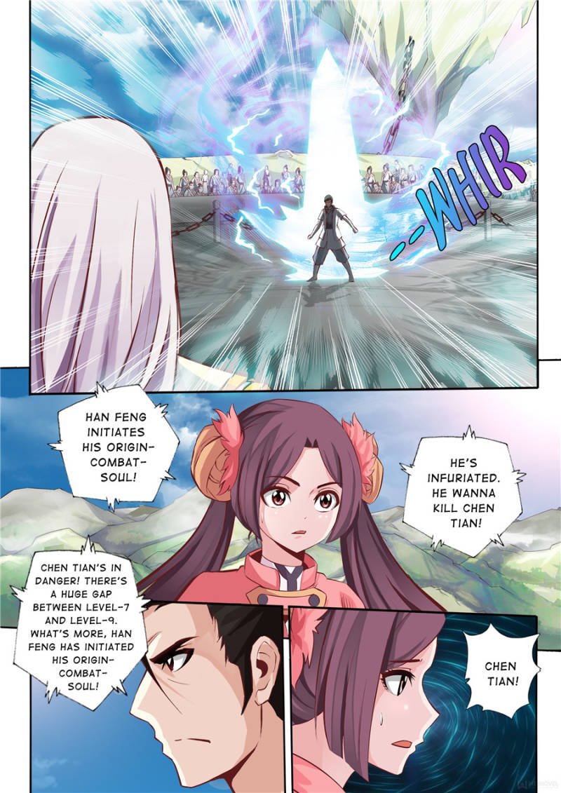 Skill Emperor,combat king Chapter 18 - Page 1