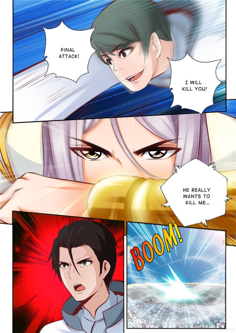Skill Emperor,combat king Chapter 19 - Page 1