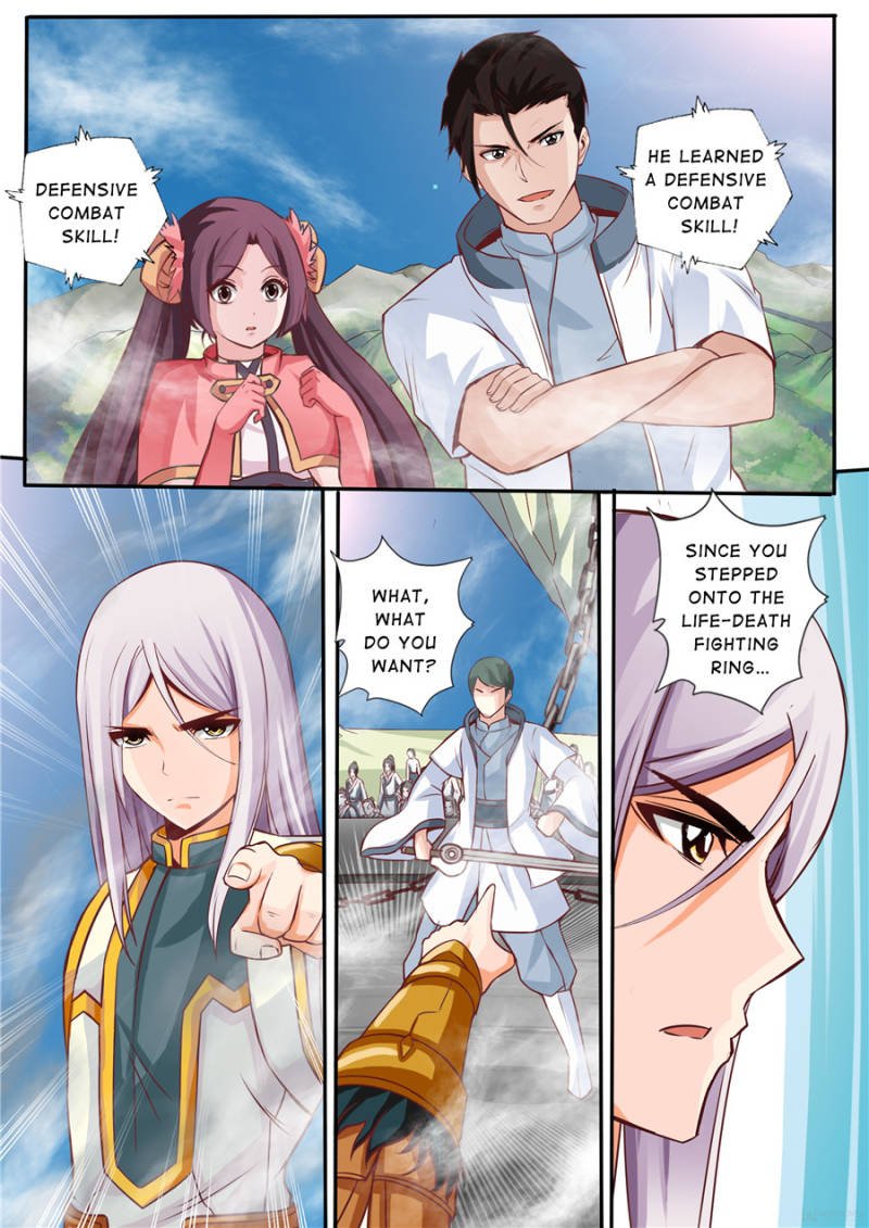 Skill Emperor,combat king Chapter 19 - Page 5