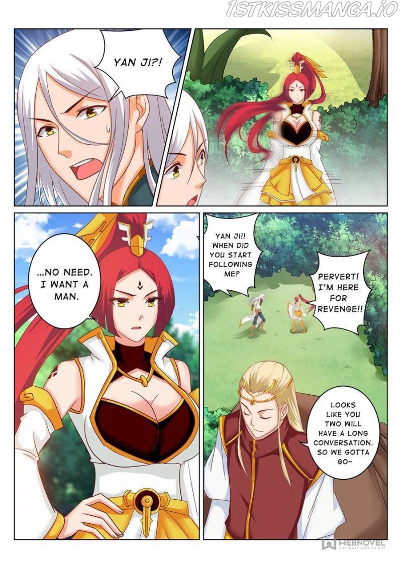 Skill Emperor,combat king Chapter 174 - Page 1