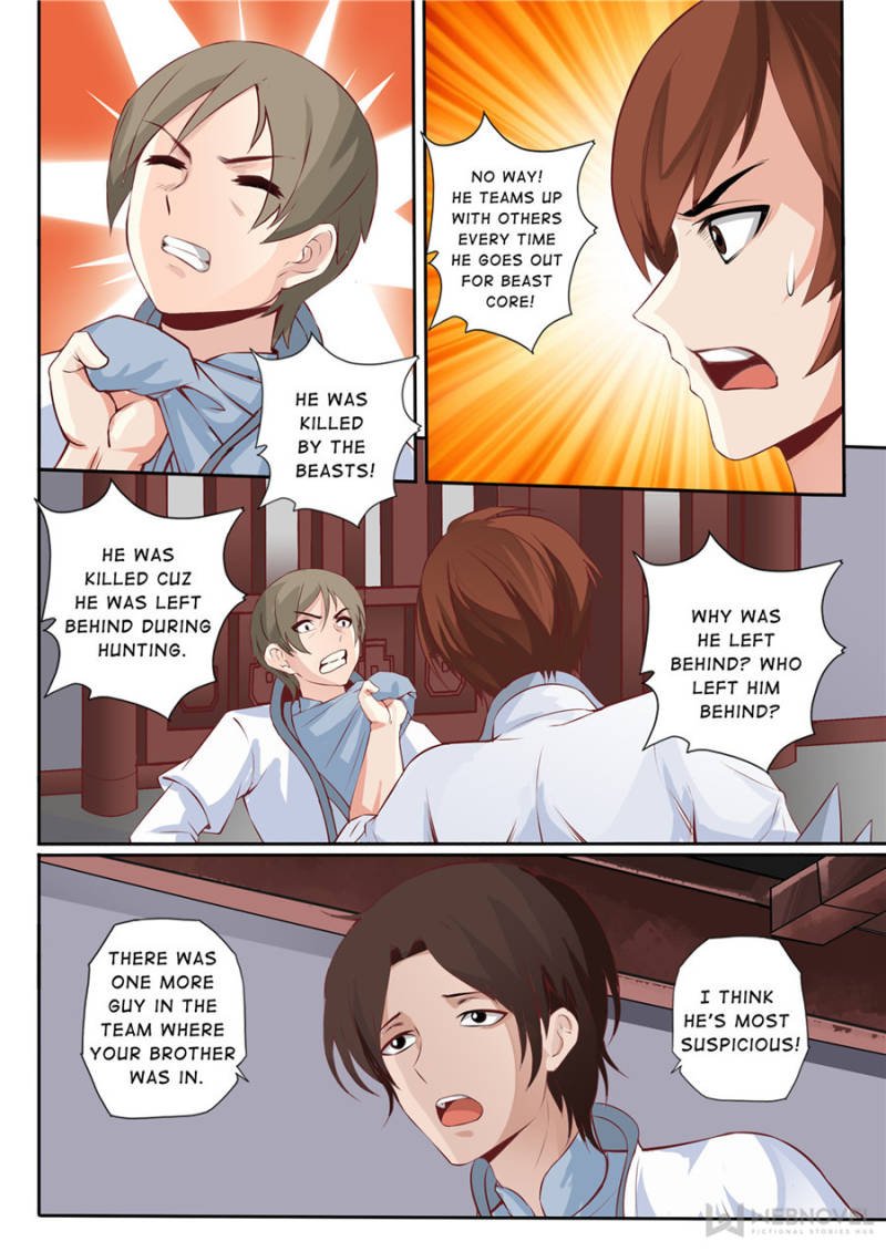 Skill Emperor,combat king Chapter 21 - Page 7
