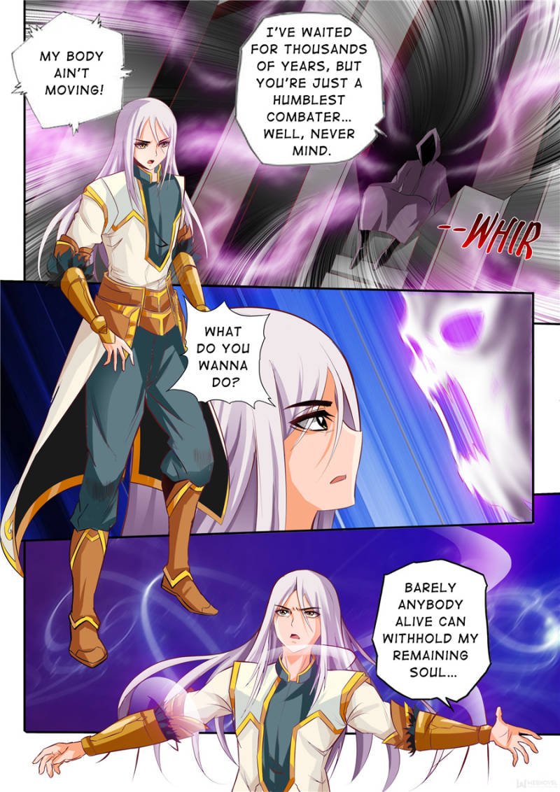 Skill Emperor,combat king Chapter 3 - Page 1