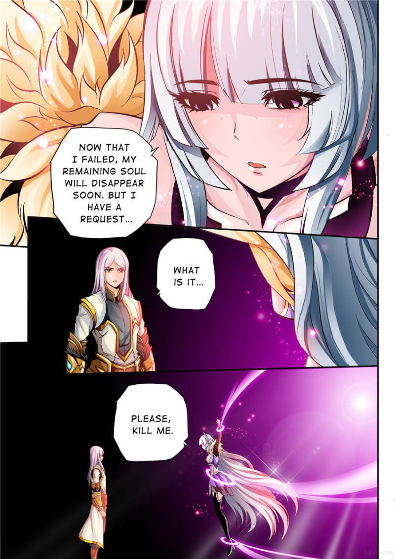 Skill Emperor,combat king Chapter 3 - Page 6