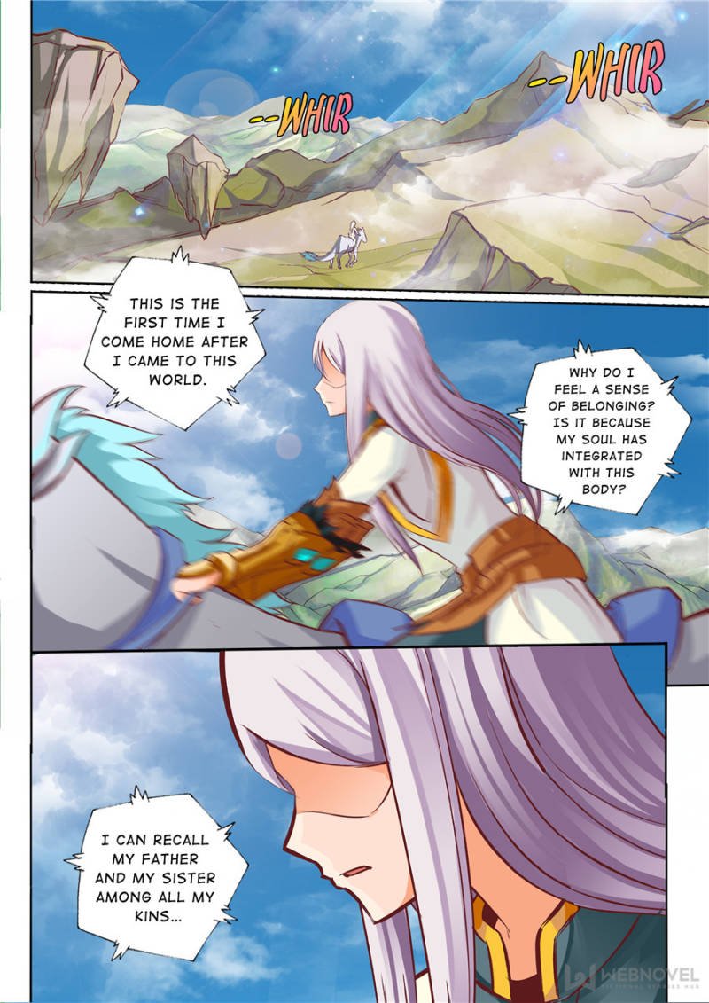 Skill Emperor,combat king Chapter 22 - Page 4