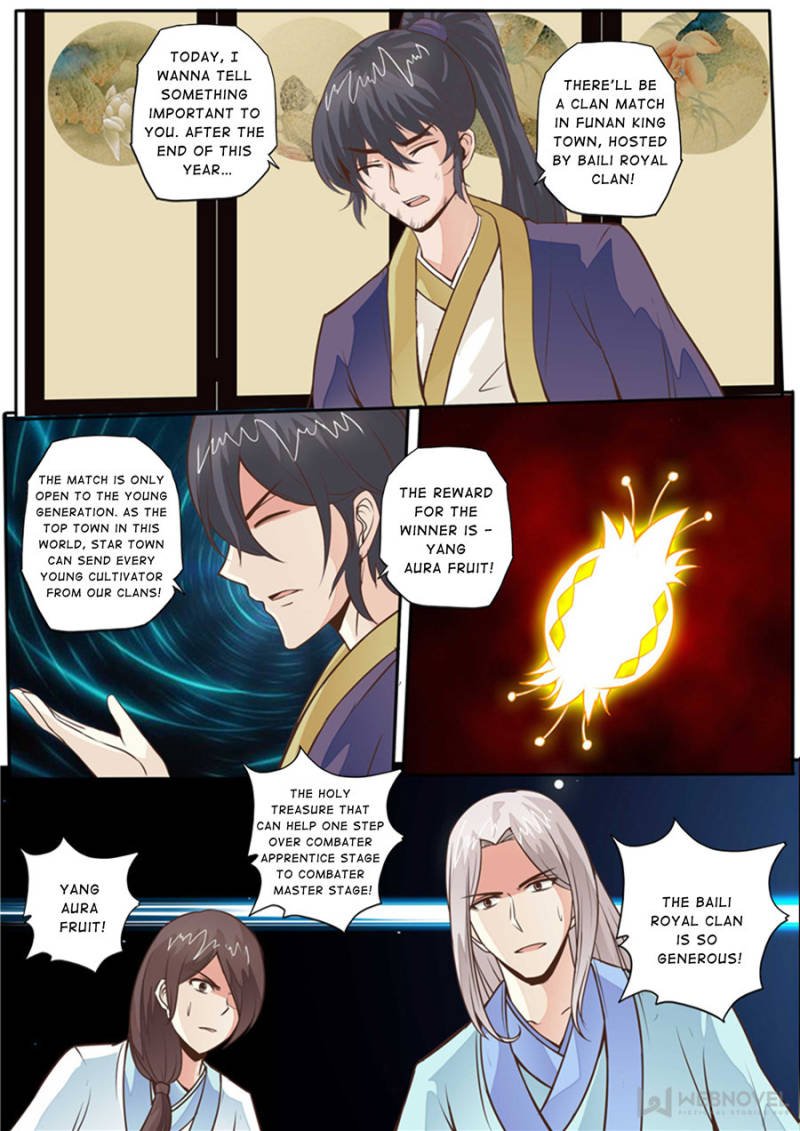 Skill Emperor,combat king Chapter 23 - Page 3