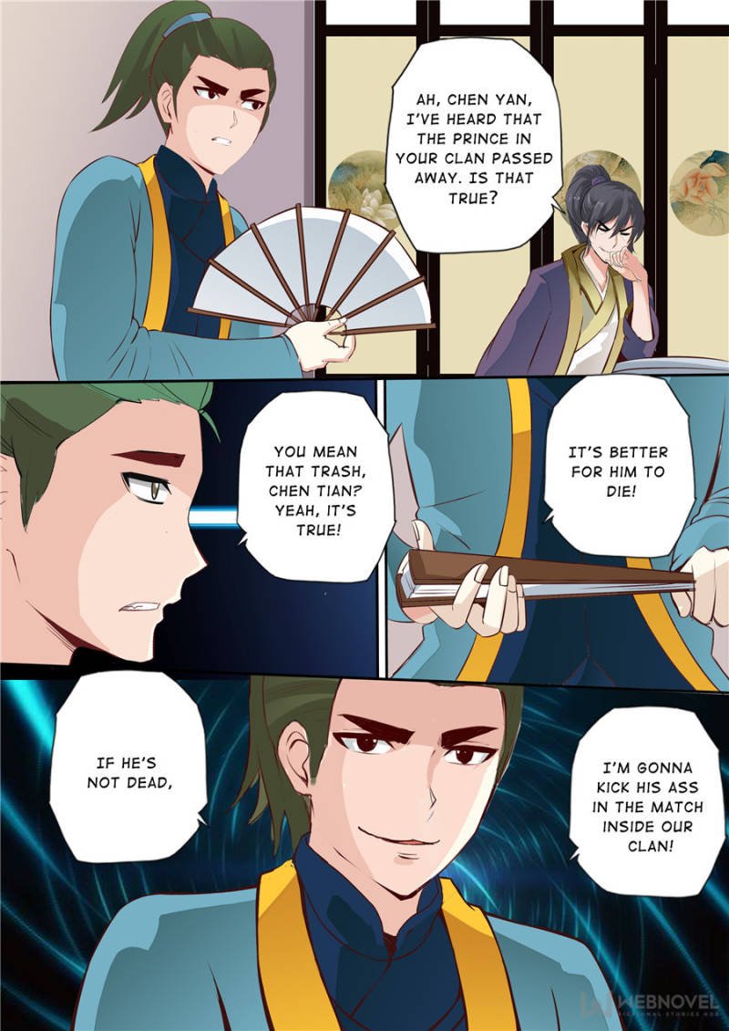 Skill Emperor,combat king Chapter 23 - Page 4