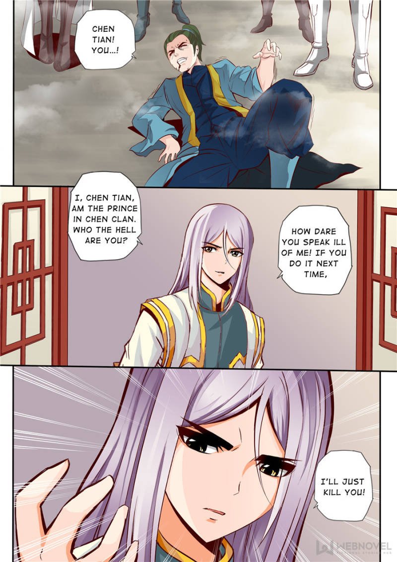Skill Emperor,combat king Chapter 24 - Page 3