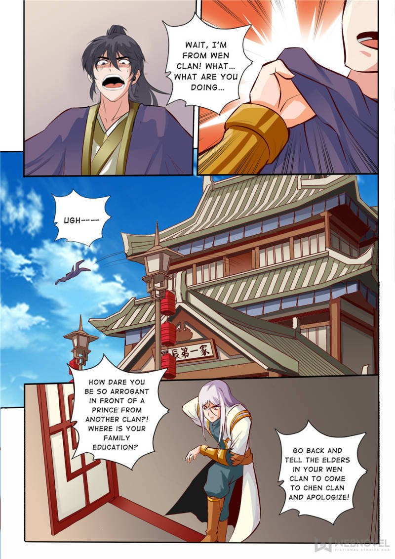 Skill Emperor,combat king Chapter 24 - Page 6