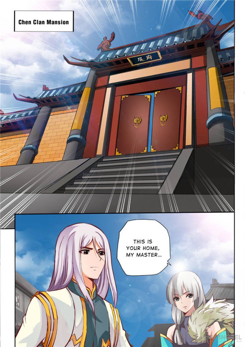 Skill Emperor,combat king Chapter 25 - Page 0