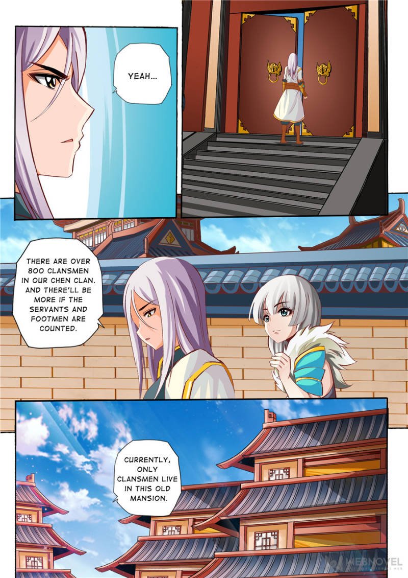 Skill Emperor,combat king Chapter 25 - Page 1