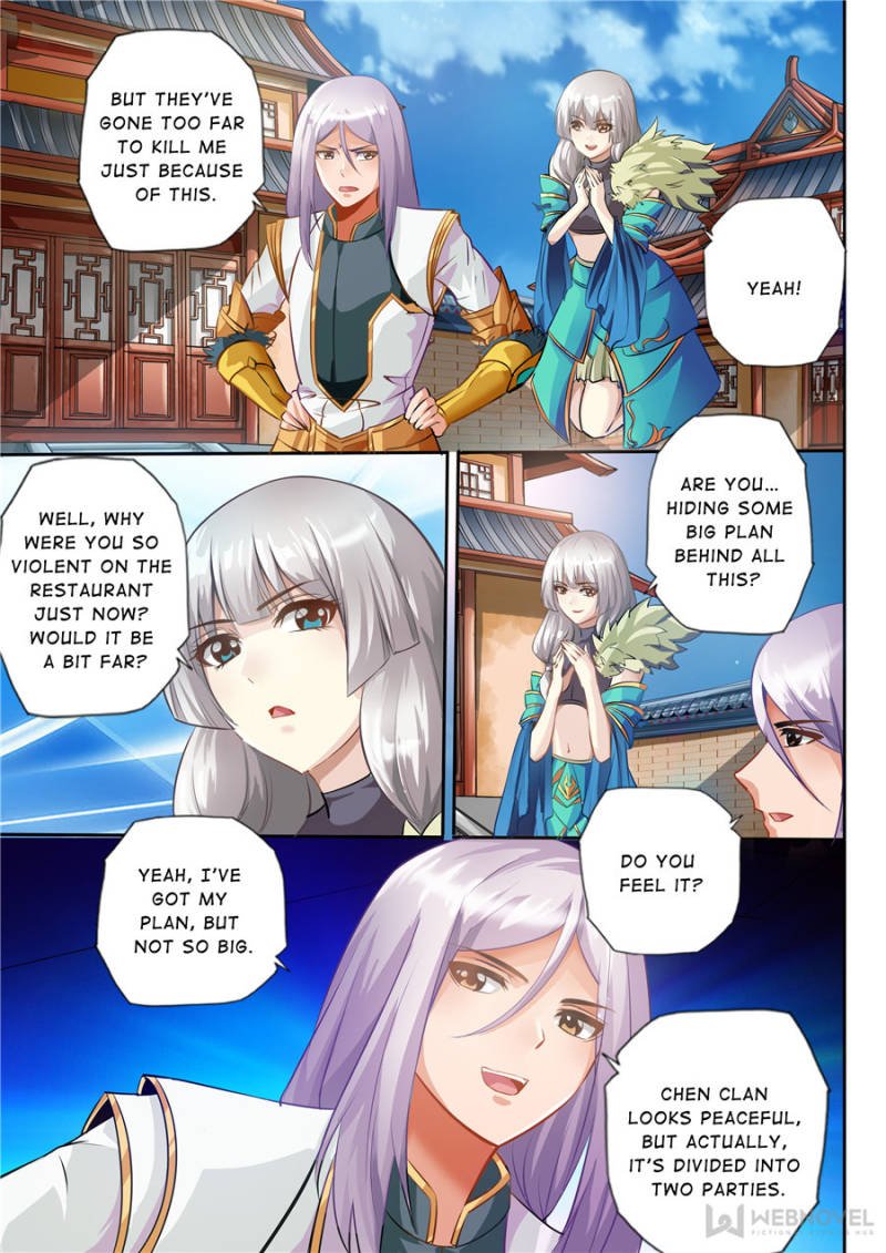 Skill Emperor,combat king Chapter 25 - Page 3