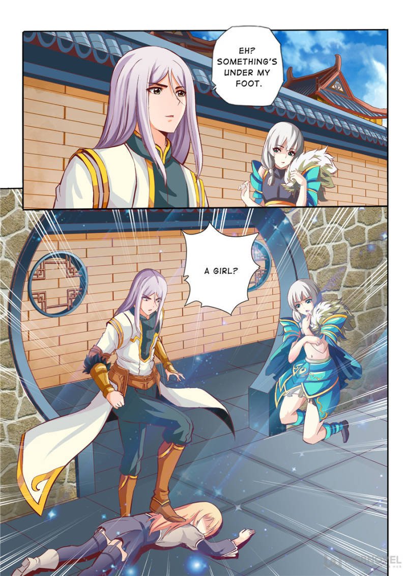 Skill Emperor,combat king Chapter 25 - Page 7