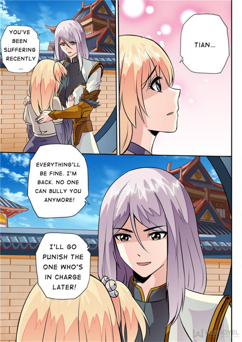 Skill Emperor,combat king Chapter 27 - Page 3