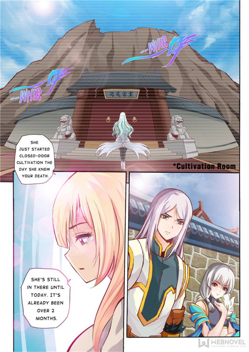Skill Emperor,combat king Chapter 28 - Page 5