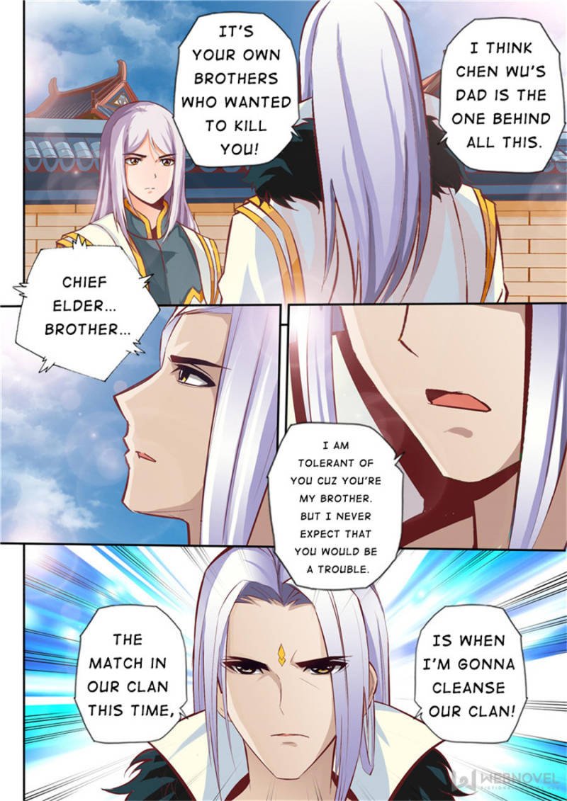 Skill Emperor,combat king Chapter 29 - Page 7