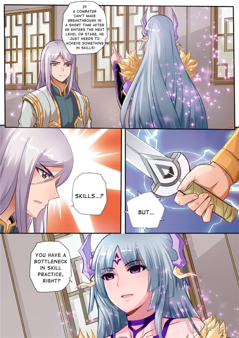 Skill Emperor,combat king Chapter 31 - Page 3