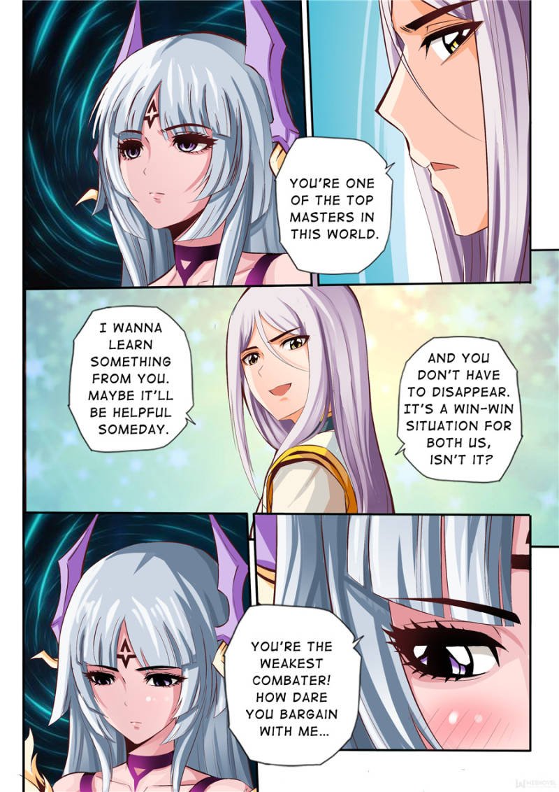 Skill Emperor,combat king Chapter 4 - Page 2