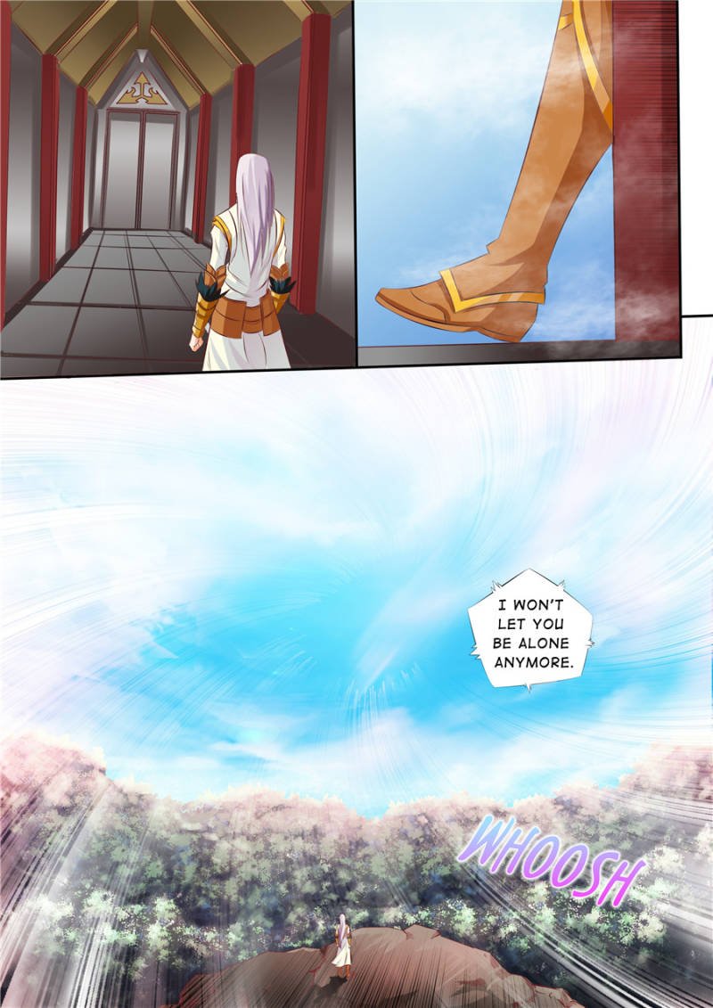 Skill Emperor,combat king Chapter 4 - Page 5
