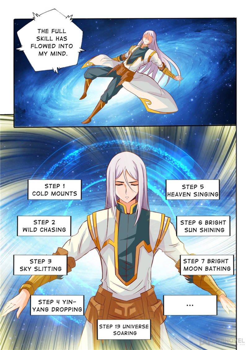 Skill Emperor,combat king Chapter 32 - Page 0