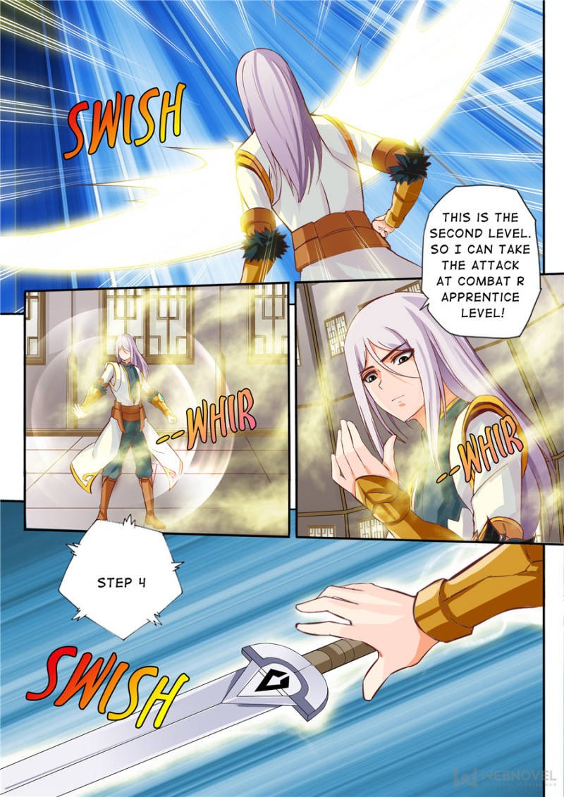 Skill Emperor,combat king Chapter 33 - Page 2