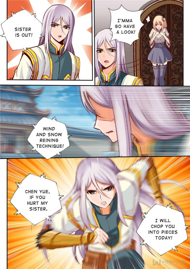 Skill Emperor,combat king Chapter 33 - Page 5